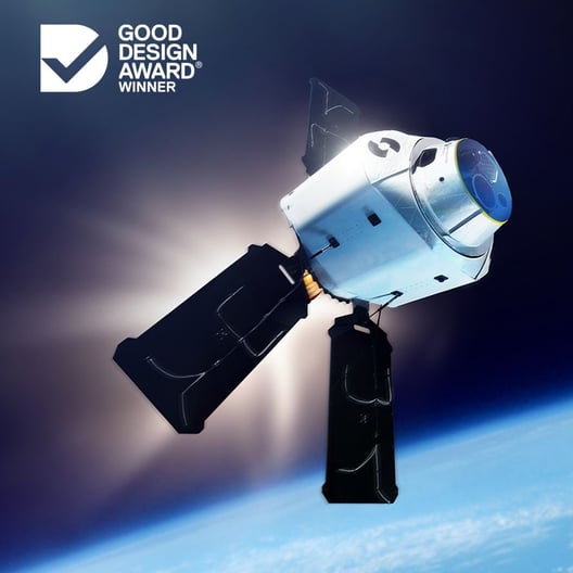 Good Design Award